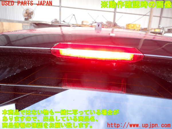 2UPJ-15321520]日産リーフ(ZE1)リアスポイラー 中古_m0003.jpg