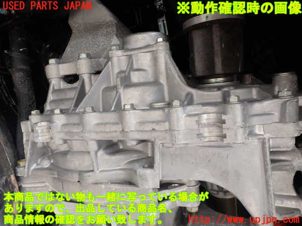 2UPJ-15323010]日産リーフ(ZE1)ミッション AT EM57 中古_m0005.jpg