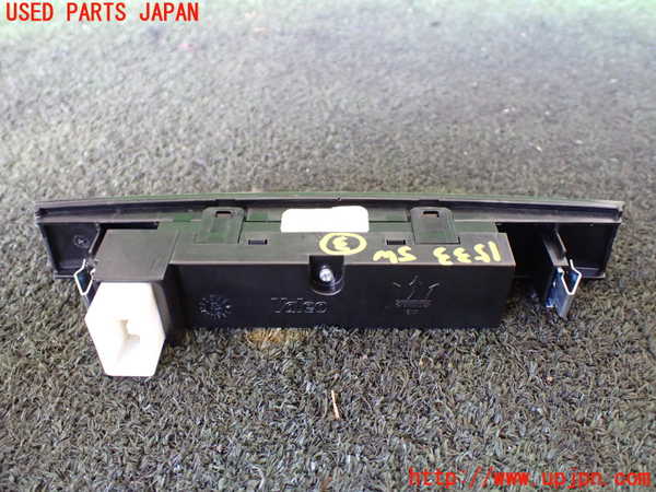 5UPJ-15336308]マセラティ・クアトロポルテ(MQP30A)スイッチ3