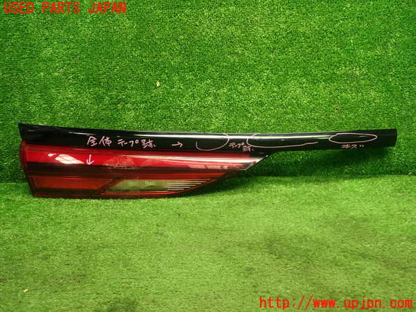 1UPJ-15341552]BMW 218d グランクーペ F40(7M20)左リアフィニッシャー 中古_m0001.jpg