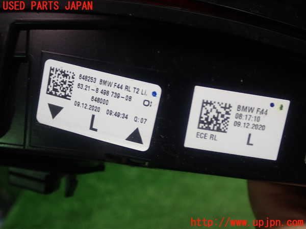 1UPJ-15341552]BMW 218d グランクーペ F40(7M20)左リアフィニッシャー 中古_m0004.jpg