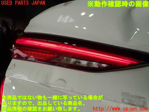 1UPJ-15341552]BMW 218d グランクーペ F40(7M20)左リアフィニッシャー 中古_m0005.jpg