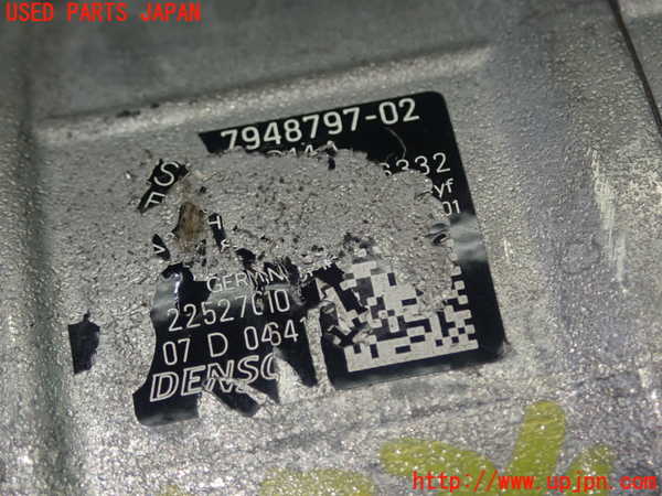 5UPJ-15346025]BMW 218d グランクーペ F40(7M20)エアコンコンプレッサー 中古_m0004.jpg