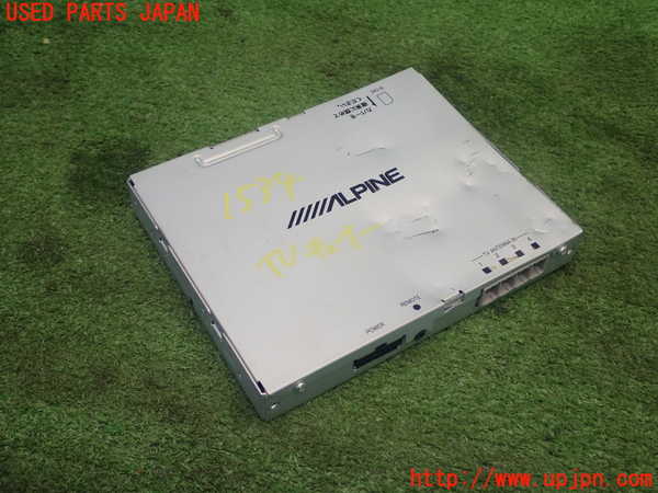 5UPJ-15346660]BMW 218d グランクーペ F40(7M20)TVチューナー 【ジャンク】_m0001.jpg