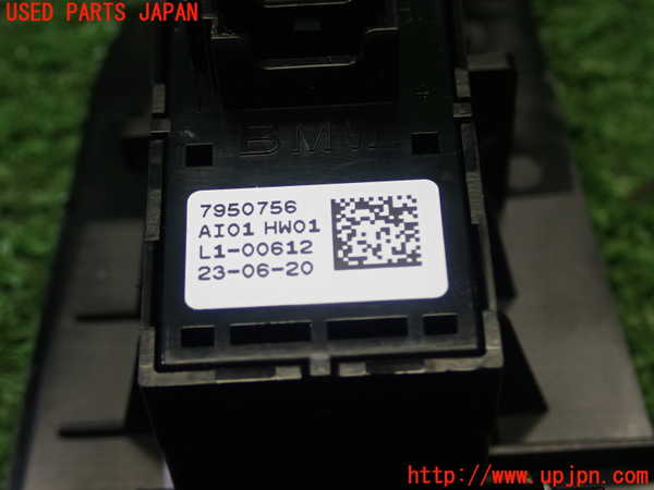 5UPJ-15346245]BMW 218d グランクーペ F40(7M20)左前パワーウィンドウスイッチ 中古_m0004.jpg