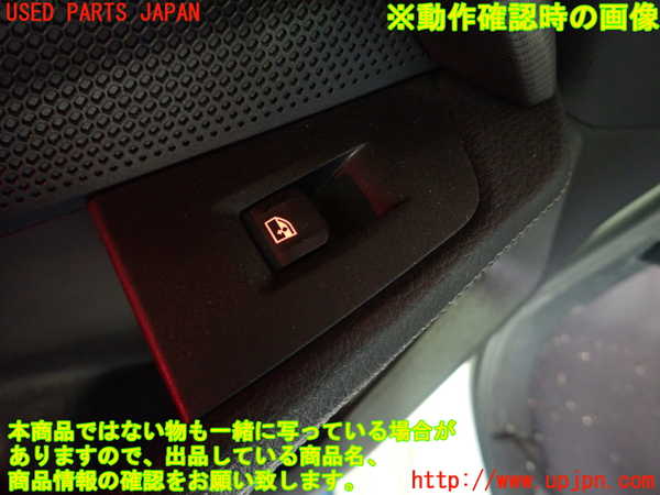 5UPJ-15346245]BMW 218d グランクーペ F40(7M20)左前パワーウィンドウスイッチ 中古_m0005.jpg