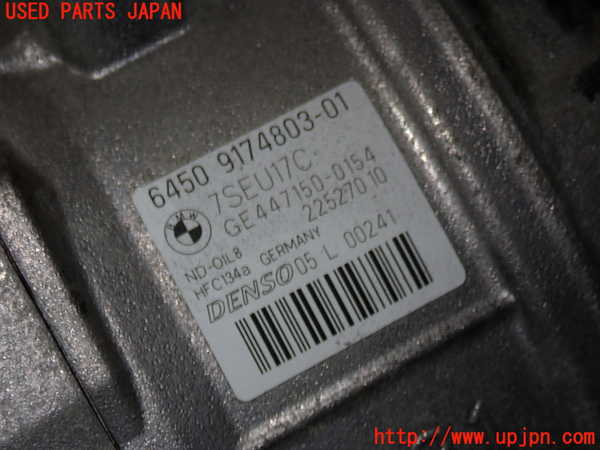 5UPJ-15356025]BMW Z4 E89 (LM25)エアコンコンプレッサー 中古_m0003.jpg