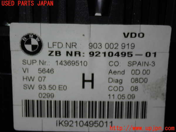 5UPJ-15356170]BMW Z4 E89 (LM25)スピードメーター 中古_m0002.jpg