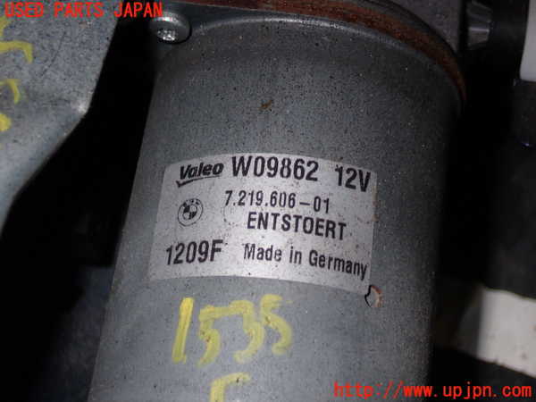 5UPJ-15356770]BMW Z4 E89 (LM25)フロントワイパーモーター 中古_m0002.jpg