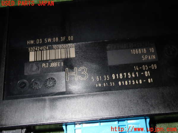 5UPJ-15356147]BMW Z4 E89 (LM25)コンピューター2 61.35 9187541-01 中古_m0002.jpg