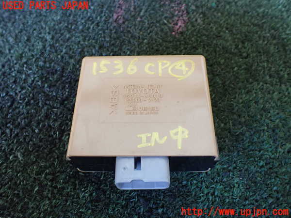 5UPJ-15366149]ハイラックスサーフ(VZN185W)コンピューター4 85914-35010 中古_m0001.jpg