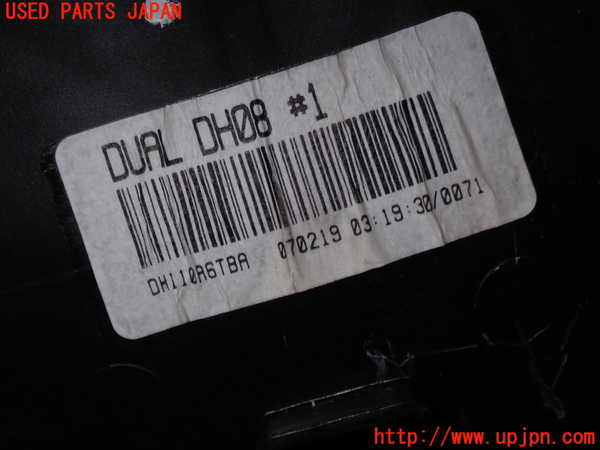 5UPJ-15376081]ベンツ A180(177084)エバポレーター1 中古_m0004.jpg