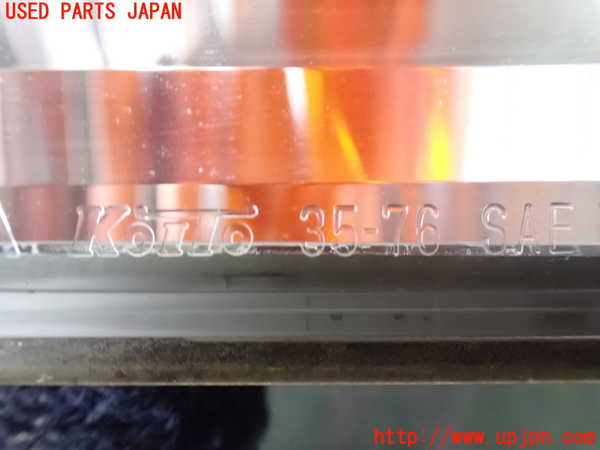 1UPJ-15381160]ハイラックスサーフ(RZN185W)右ウィンカーレンズ 中古_m0004.jpg
