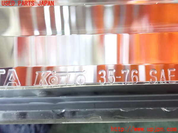 1UPJ-15381162]ハイラックスサーフ(RZN185W)左ウィンカーレンズ 中古_m0004.jpg