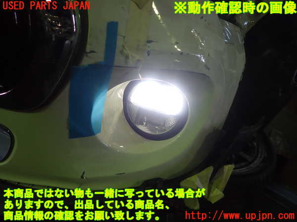 1UPJ-15411182]BMW ミニ(MINI)クーパー(XR15M F56)左フォグ 中古_m0005.jpg
