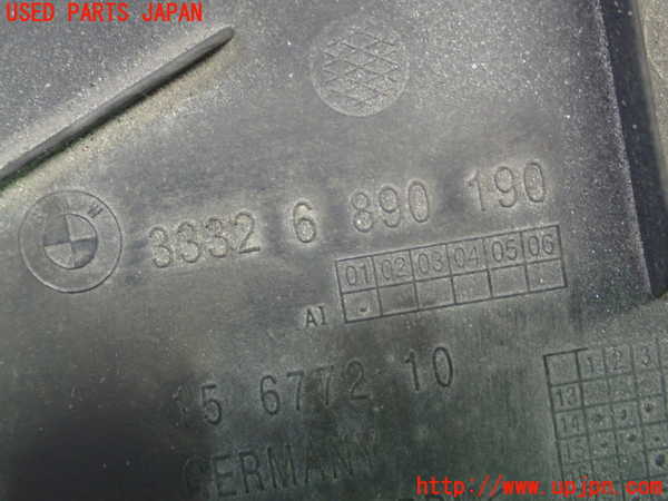 5UPJ-15411721]BMW ミニ(MINI)クーパー(XR15M F56)アンダーカバー1 (右Rロアアームに付くもの) 中古_m0003.jpg