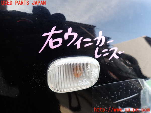 5UPJ-15421160]ハイラックスサーフ(TRN215W)右ウィンカーレンズ 中古_m0001.jpg