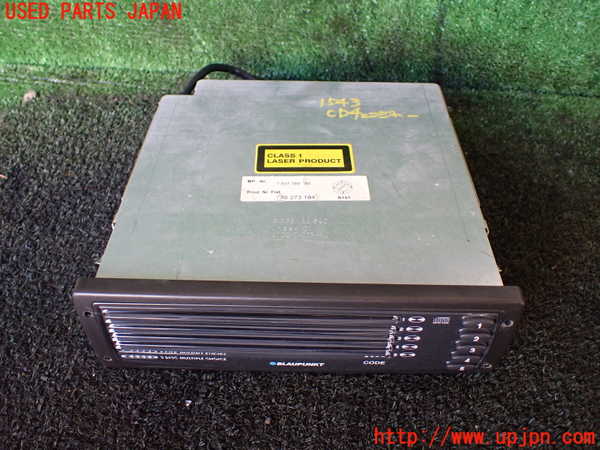 1UPJ-15436505]マセラティ・クアトロポルテ(MQP)CDチェンジャー 中古_m0001.jpg