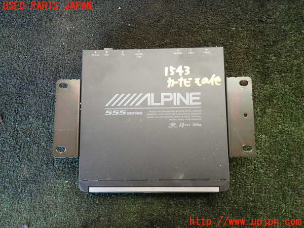 1UPJ-15436589]マセラティ・クアトロポルテ(MQP)カーナビゲーション HDD 中古_m0001.jpg