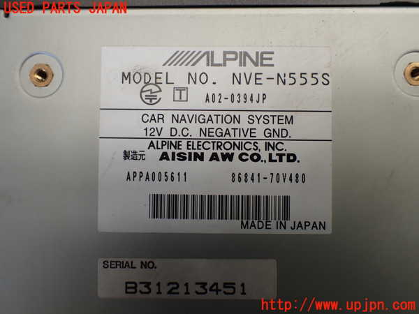 1UPJ-15436589]マセラティ・クアトロポルテ(MQP)カーナビゲーション HDD 中古_m0004.jpg