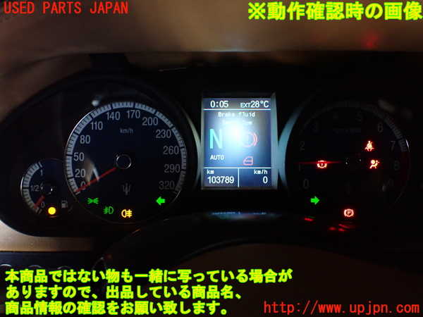 1UPJ-15436170]マセラティ・クアトロポルテ(MQP)スピードメーター 中古_m0005.jpg