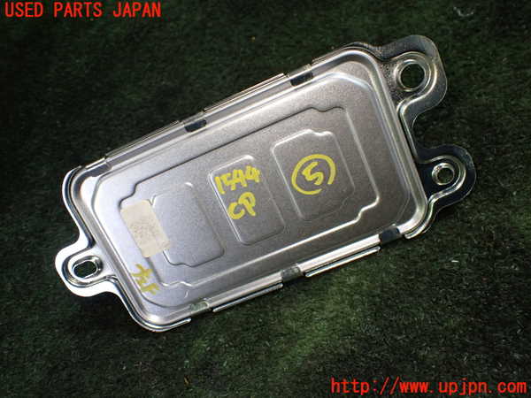 5UPJ-15446150]レンジローバー イヴォーク(LZ2XA)コンピューター5 GX73-14B526-AC 中古_m0002.jpg