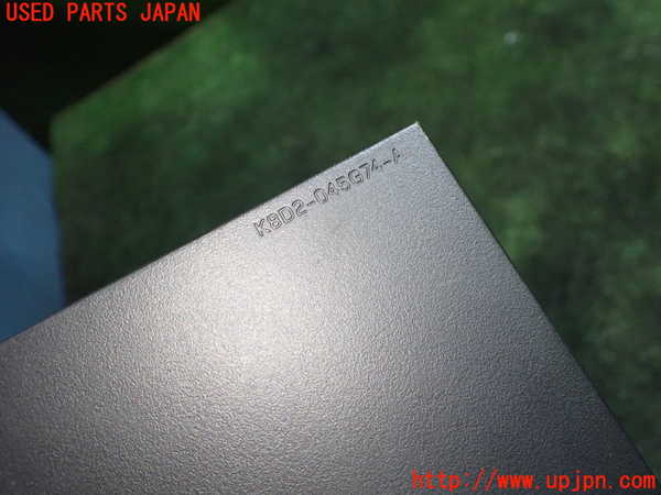 5UPJ-15447841]レンジローバー イヴォーク(LZ2XA)小物入れ1 中古_m0003.jpg