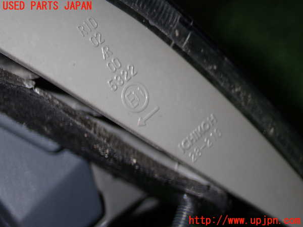 1UPJ-15451552]エスティマハイブリッド(AHR20W)左リアフィニッシャー ICHIKOH 28-210 中古_m0002.jpg