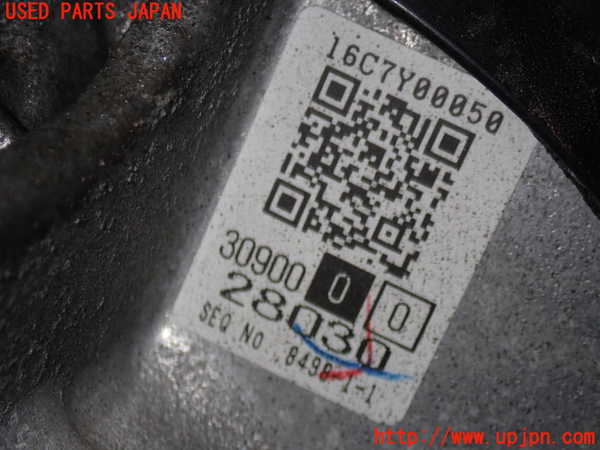1UPJ-15453010]エスティマハイブリッド(AHR20W)ミッション AT 2AZ-FXE 4WD 中古_m0004.jpg