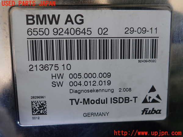 5UPJ-15466660]BMW 335i クーペ(KG35 E92)TVチューナー 中古_m0002.jpg