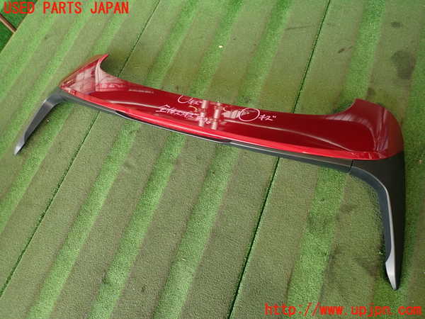 2UPJ-15481520]CX-5(KF2P)リアスポイラー 中古_m0001.jpg