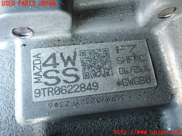2UPJ-15483010]CX-5(KF2P)ミッション AT SH-VPTS 4WD 中古_m0004.jpg