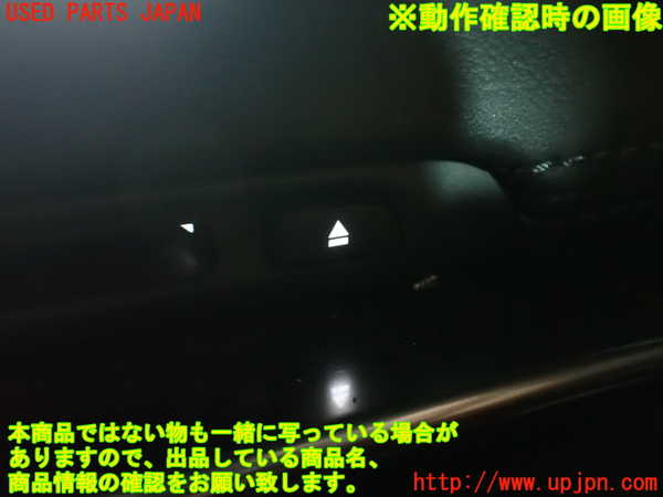 5UPJ-15486490]CX-5(KF2P)DVDプレイヤー 中古_m0005.jpg