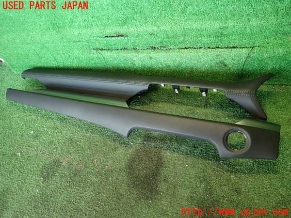 5UPJ-15487691]CX-5(KF2P)内装トリム類1 中古_m0001.jpg