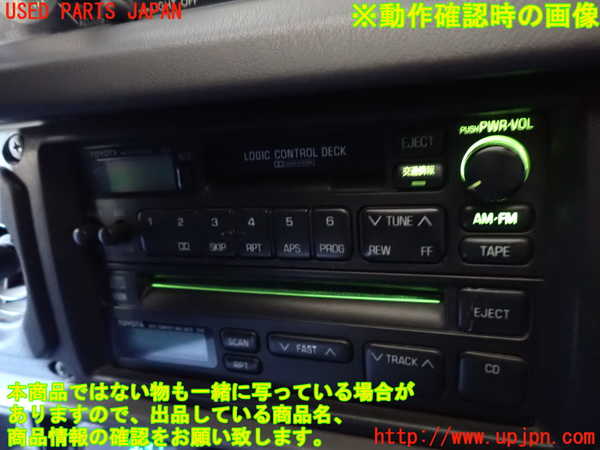 5UPJ-15526480]ランクルプラド(LJ78G)CDプレーヤー 中古_m0004.jpg