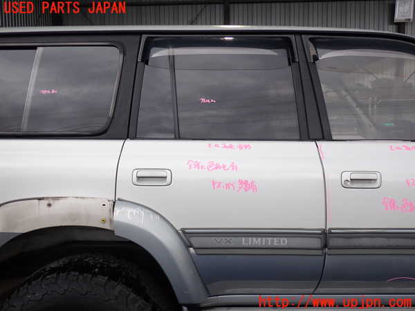 5UPJ-15531290]ランクル80系(FZJ80G)右後ドア 中古 ASAHI M284 43R-00034_m0001.jpg