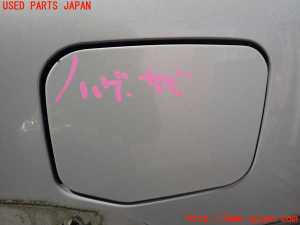 5UPJ-15531690]ランクル80系(FZJ80G)フューエルリッド 中古_m0001.jpg