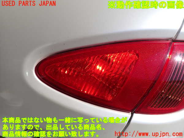 5UPJ-15541550]アルファロメオ・147 GTA(937AXL)右リアフィニッシャー 中古_m0004.jpg