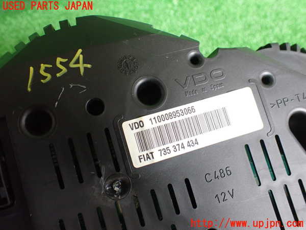 5UPJ-15546170]アルファロメオ・147 GTA(937AXL)スピードメーター 中古_m0003.jpg