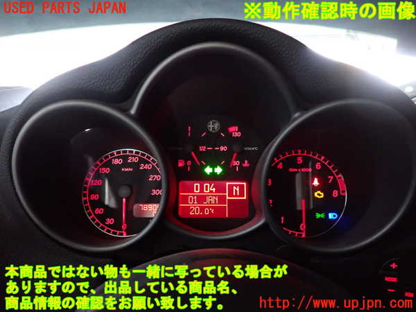 5UPJ-15546170]アルファロメオ・147 GTA(937AXL)スピードメーター 中古_m0004.jpg
