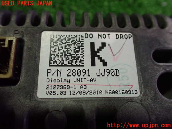 5UPJ-15566629]フェアレディZロードスター(HZ34)モニター 中古_m0003.jpg