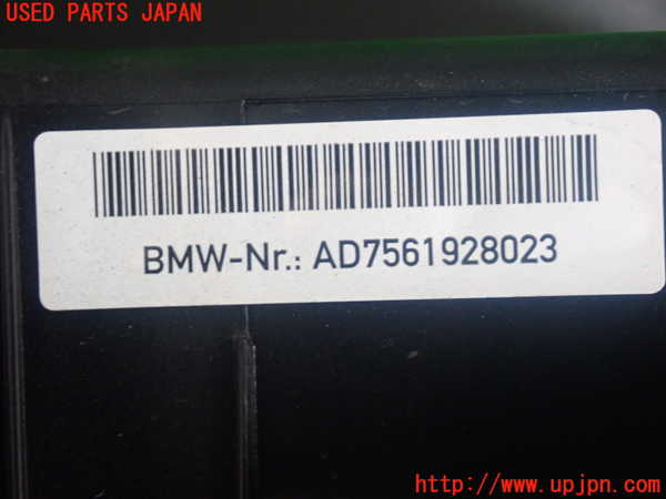 2UPJ-15572560]BMW X1(VL18)(E84)エアクリーナーボックス 中古_m0005.jpg