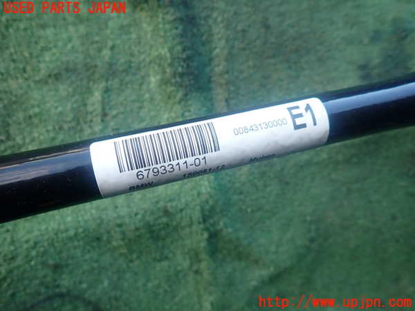 2UPJ-15575440]BMW X1(VL18)(E84)フロントスタビライザー 中古_m0002.jpg