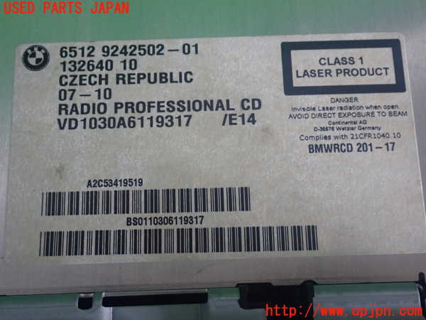 2UPJ-15576480]BMW X1(VL18)(E84)CDプレーヤー 【ジャンク品】 中古_m0003.jpg