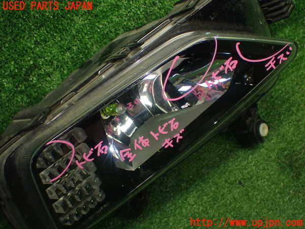 1UPJ-15591180]VW ポロGTI(AWCZP)右フォグ 中古_m0002.jpg