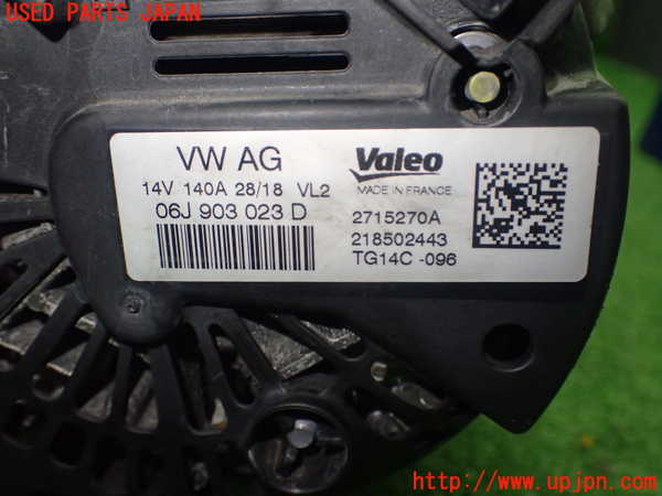 5UPJ-15596015]VW ポロGTI(AWCZP)オルタネーター(ダイナモ) 中古_m0004.jpg