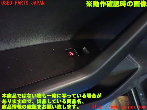 5UPJ-15596245]VW ポロGTI(AWCZP)左前パワーウィンドウスイッチ 中古_m0005.jpg