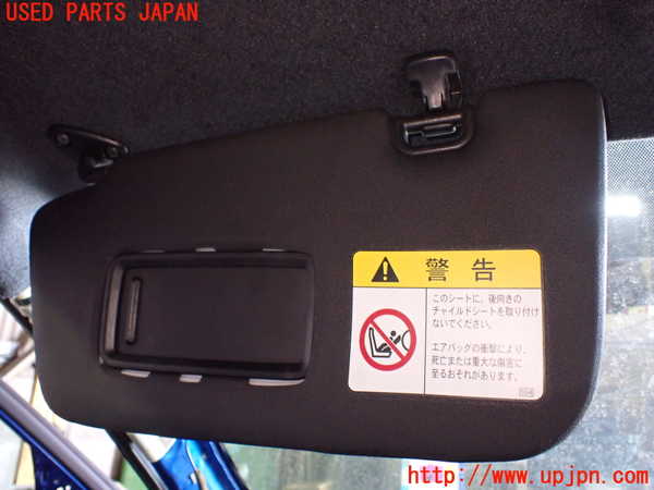 5UPJ-15607630]インプレッサ WRX-STi C型(GVB)室内サンバイザー左側 中古_m0002.jpg