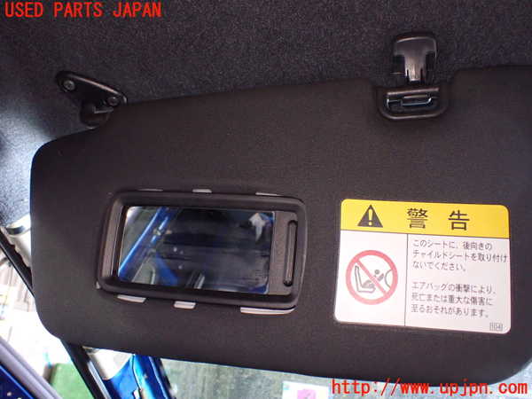 5UPJ-15607630]インプレッサ WRX-STi C型(GVB)室内サンバイザー左側 中古_m0003.jpg