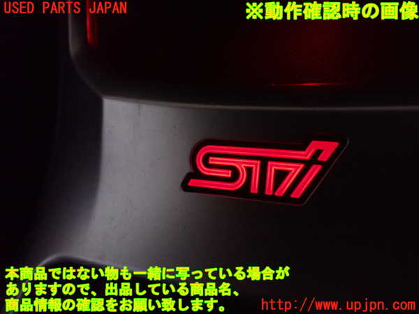 5UPJ-15607841]インプレッサ WRX-STi C型(GVB)小物入れ1 中古_m0005.jpg